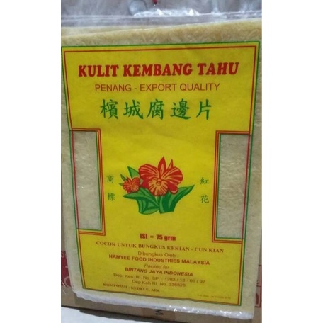 

Kulit Tahu Kembang Tahu Lisun Kulit Tahu Lumpia Bakien 50gr