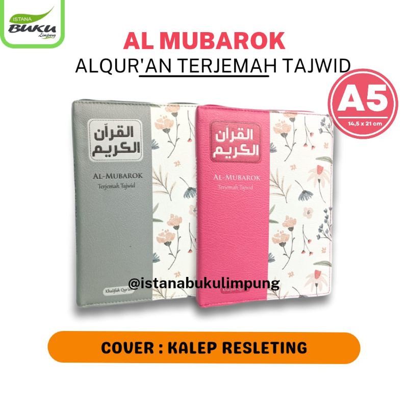 ALQURAN TERJEMAHAN TAJWID WARNA MUBARAK & MUSHAF TAJWID WARNA AL GHOFFAR RESLETING - AL QURAN BESAR/