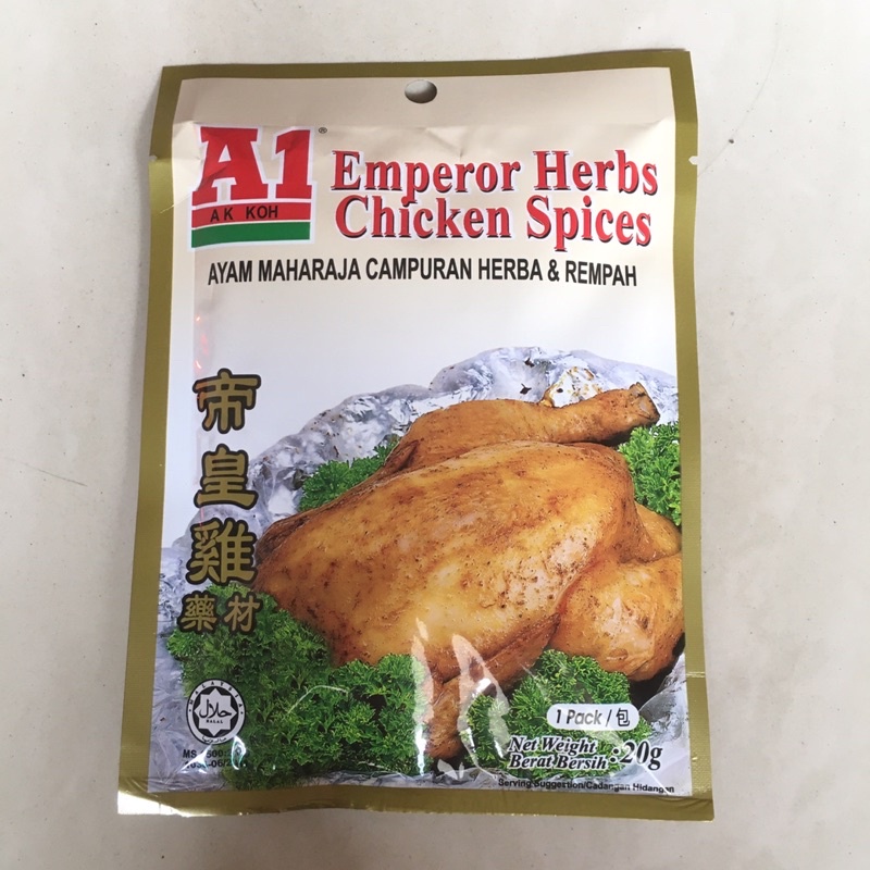 

A1 Emperor Herbs Chicken Spices / Bumbu Ayam