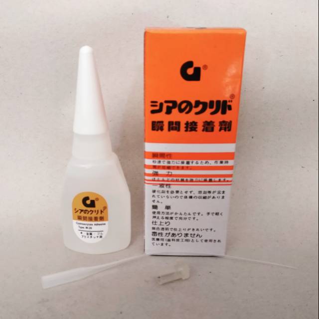 

Lem G Asli - Lem Cina/Korea Serbaguna - Power Glue