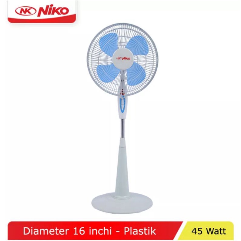 NIKO Stand Fan Round Leg [16"] NK - 16NLR