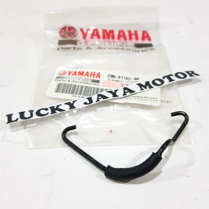 Kawat scop scoop air mata kucing Rx king Rxking 29N-F1162-00-4