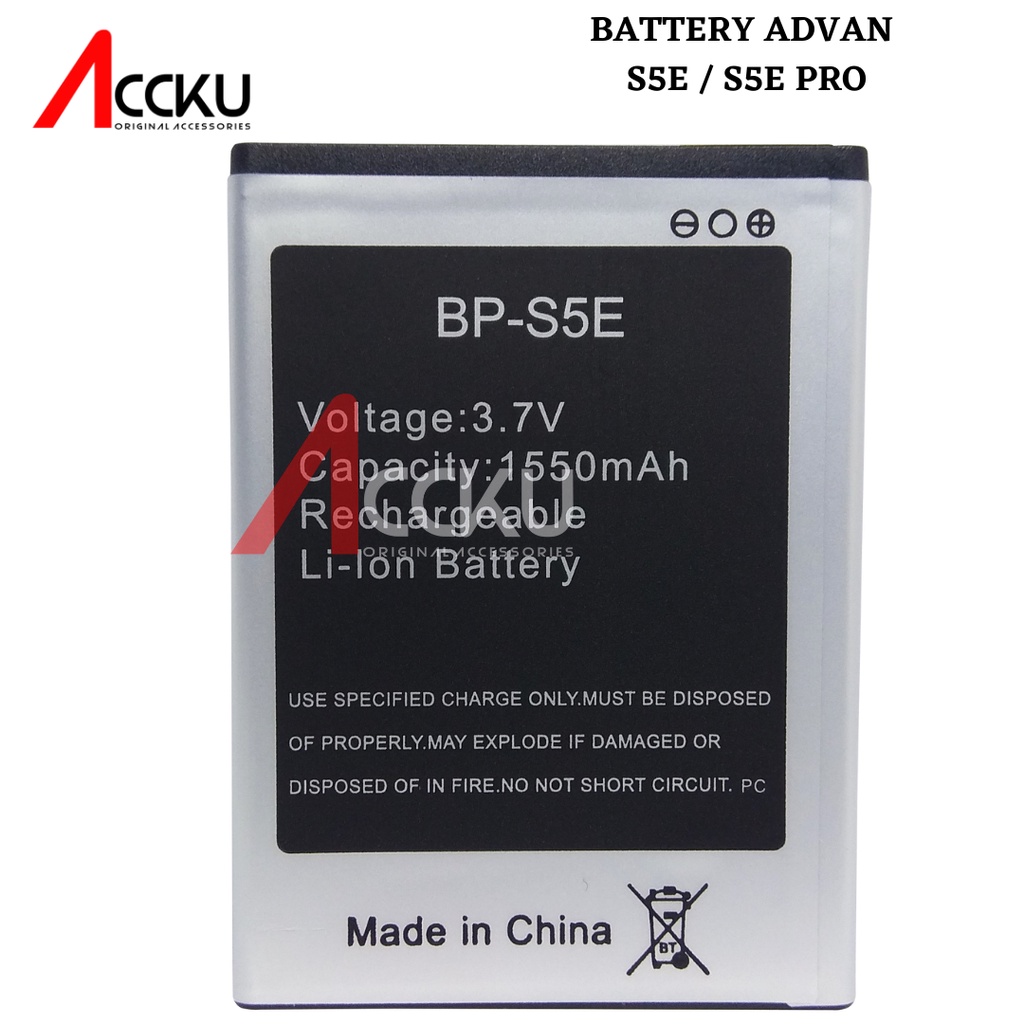 BATERAI ADVAN S5E BIASA  BATTERY ADVAN S5E PRO HIGH QUALITY