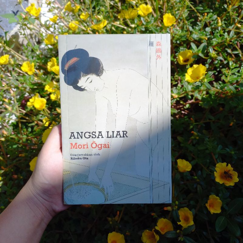 angsa liar mori ogai