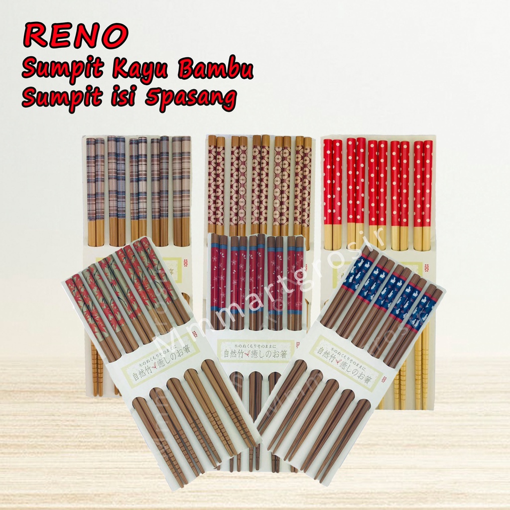 Reno / Nice Chopstick / Sumpit kayu Bambu Motif Bunga / 23cm /Isi 5pasang