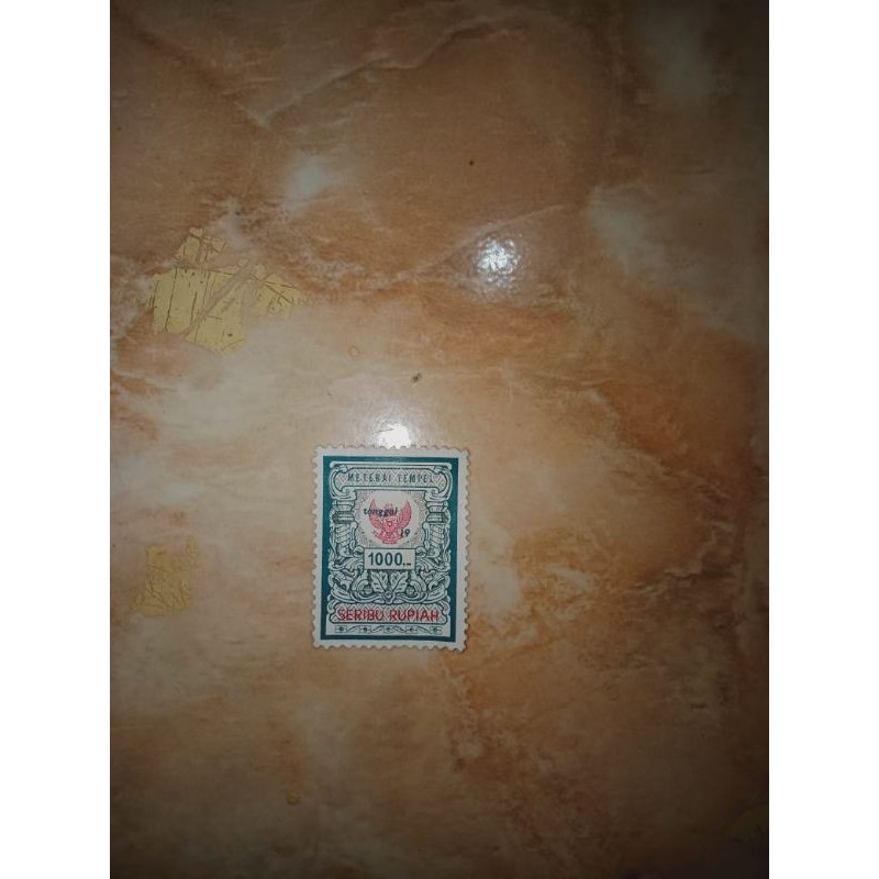 

materai lama seribu rupiah