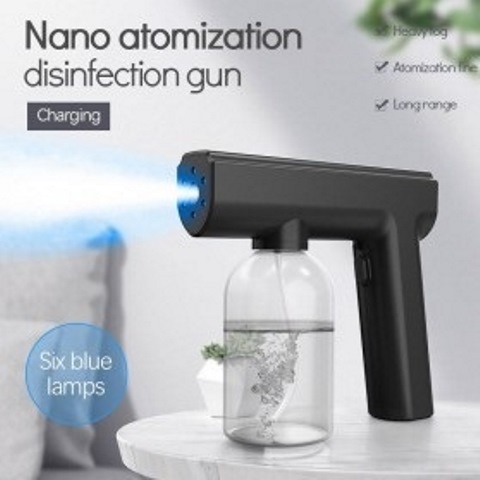 Mesin Serbaguna Fogging Disinfektan Nano Spray Gun  Wireless Blue Light Atomizer Tanaman 118123