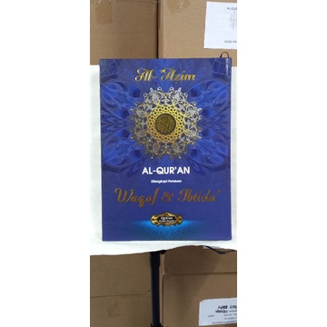 Al Quran Waqaf Dan Ibtida  Al Azim A3