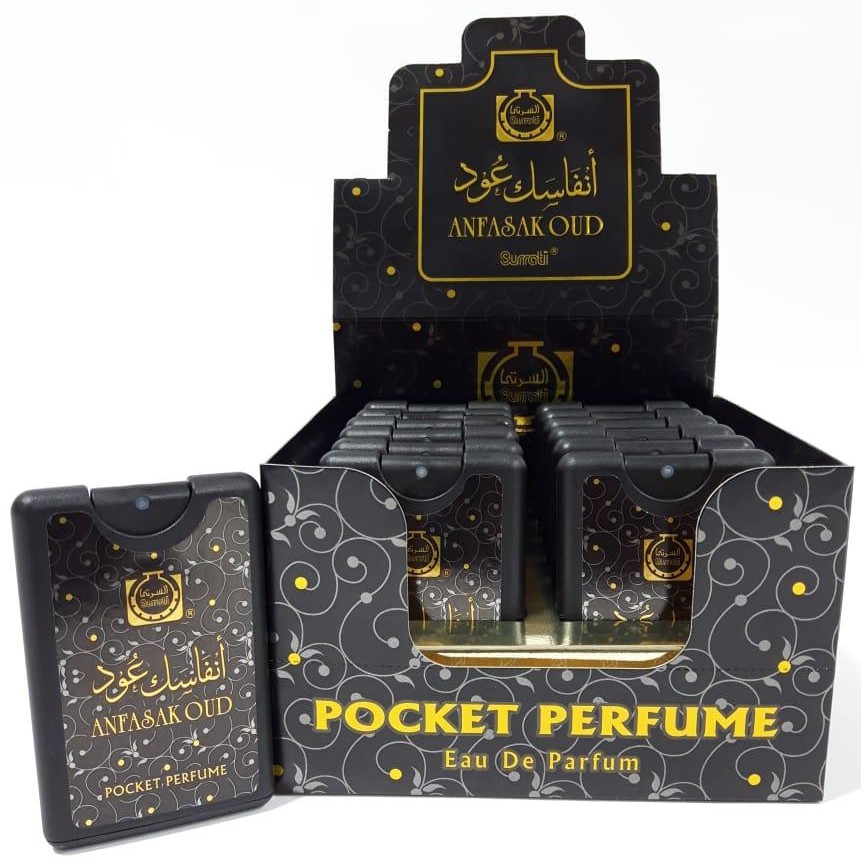 Surrati ANFASAK OUD 18 ml - Pocket Perfum Original By Surrati | Pocket Spray | Surrati Perfum