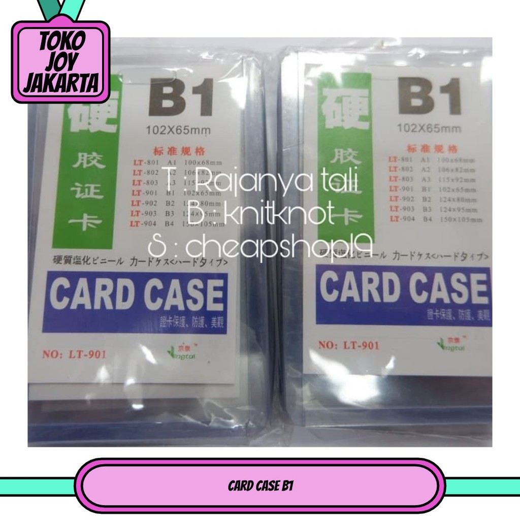 

card case b1