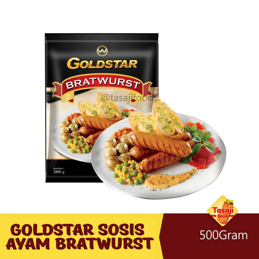 Goldstar Sosis Bratwurst 500 Gram