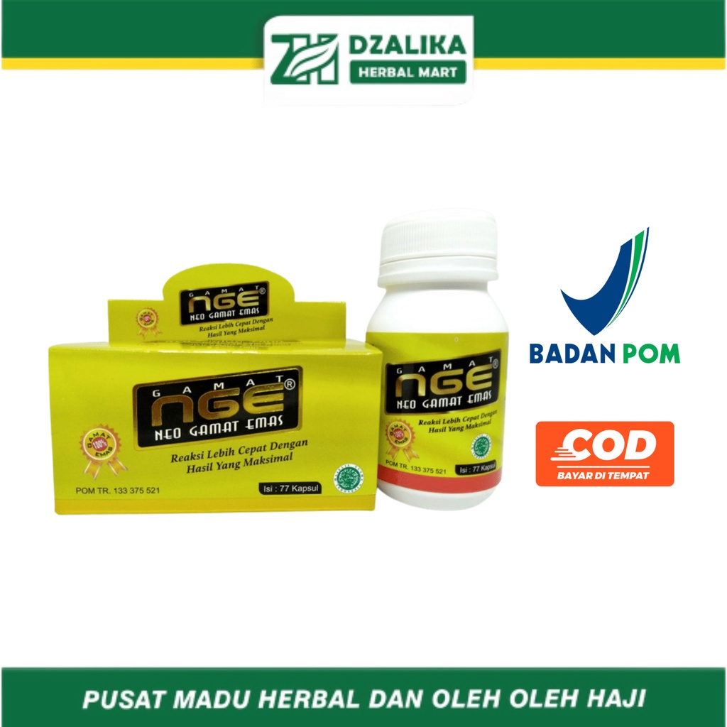 NEO GAMAT EMAS (NGE) 77 KAPSUL Kapsul Jelly Gamat | kapsul Gamat Gold G | Teripang Emas | Gamat Emas