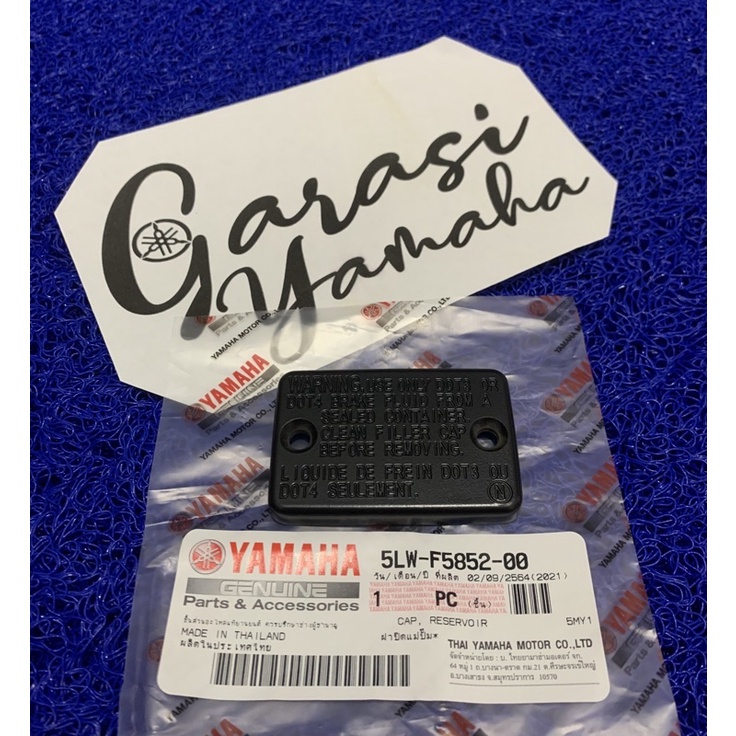 Tutup minyak rem nouvo ori tutup master rem nouvo tutup cylinder master rem nouvo kop minyak rem cap