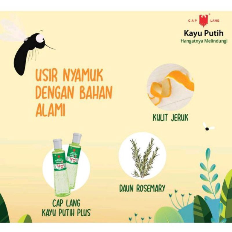 CAPLANG MINYAK KAYU PUTIH PLUS