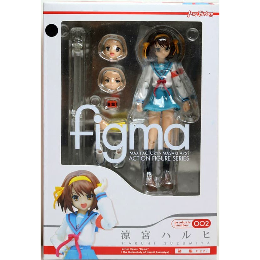 Jual Figma Haruhi Suzumiya School Uniform ver Murah