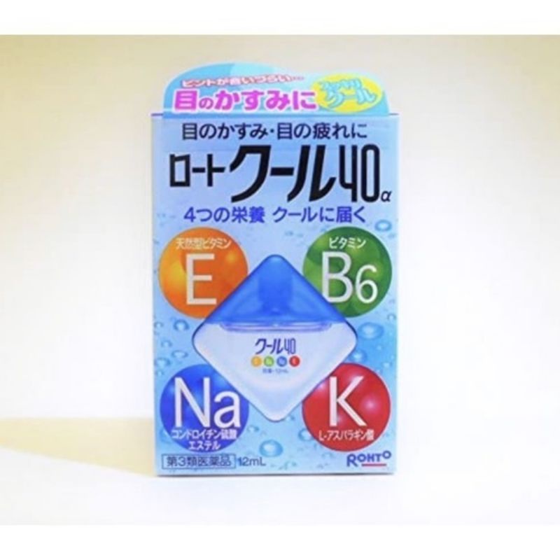 Rohto cool 40a eye drops-cool japan obat tetes mata