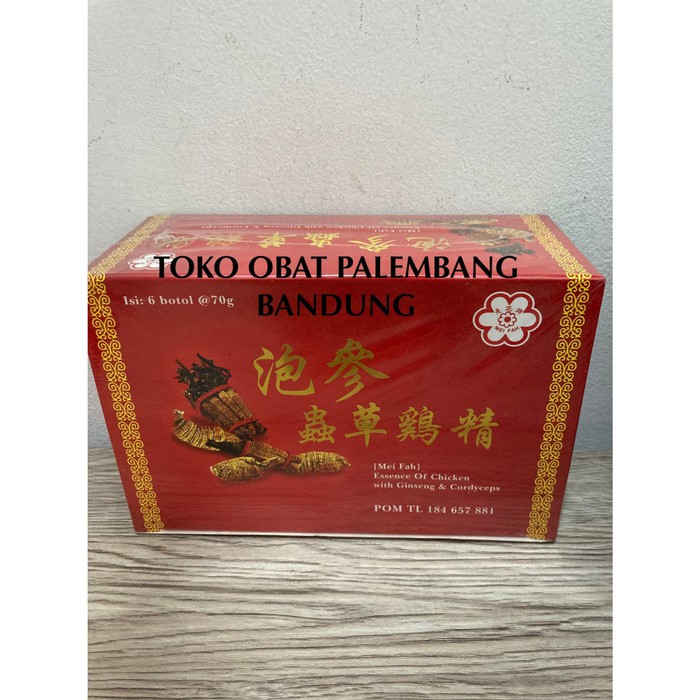 

FUGUI ESSENCE OF CHICKEN WITH AMERICAN GINSENG & CORDYCEPS 6 BOTOL