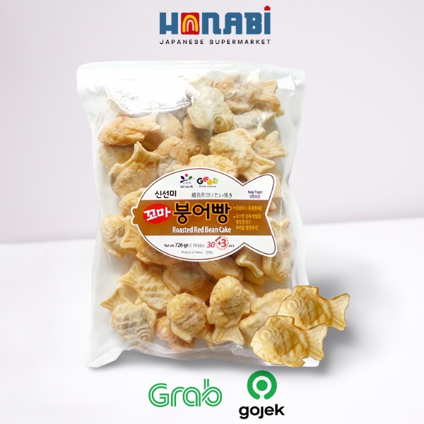 

Shin Sun Mi Bungeoppang 330g - Roasted Red bean Cake Made In Korea