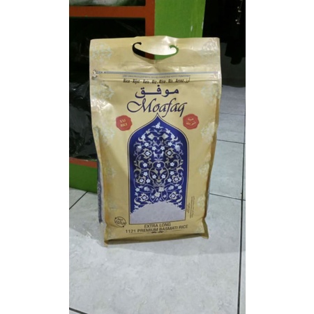 READY Beras Basmati Abu Kass India Pakistan Jazbaa Moafaq isi 5kg