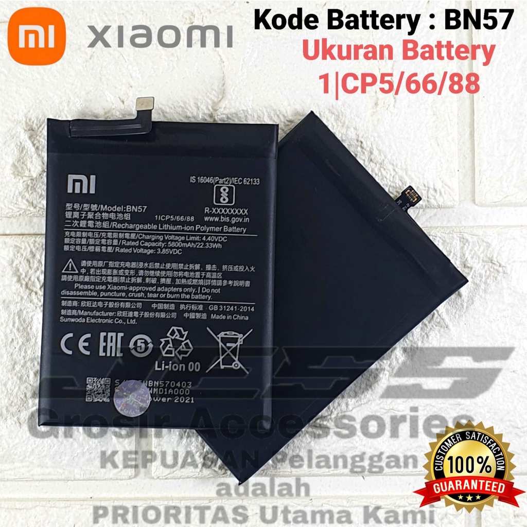 Baterai Xiaomi POCO X3 NFC - Poco X3 - POCO X3 Pro - X3pro Batre Original Pocophone BN57 BN-57