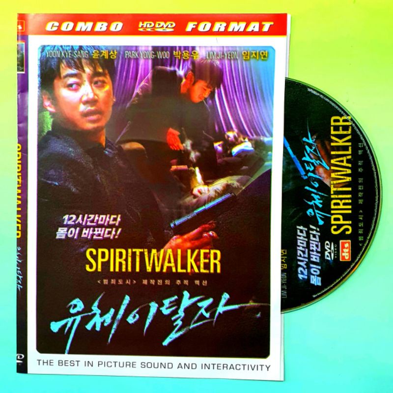 KASET FILM SPIRIT WALKER-FILM ACTION TERBARU 2021-FILM KOREA THE MOVIE-FILM BOXOFFICE KOREA MOVIE-FI