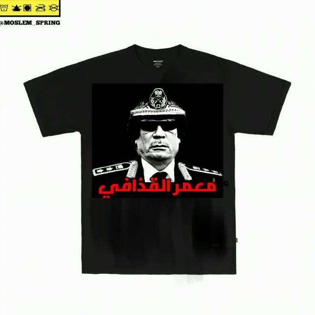 Kaos t-shir MUAMMAR AL GADDAFI (code:577)