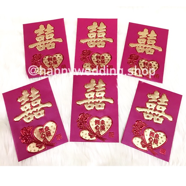 

Angpao Pengantin Shuang xi Ungu, Angpao Wedding / Sangjit