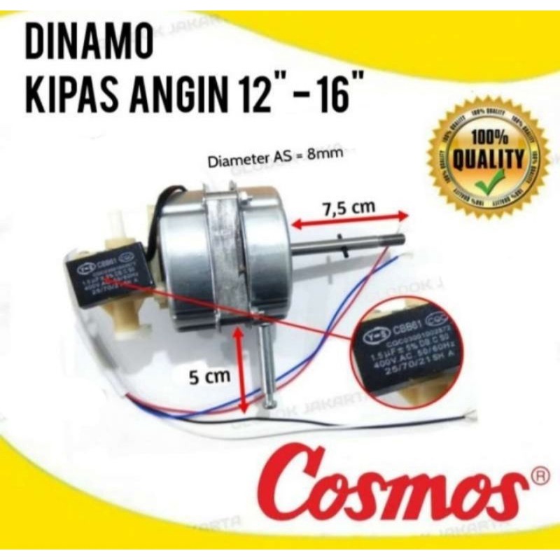 PART KIPAS COSMOS/DINAMO KIPAS COSMOS /12-16 INCH