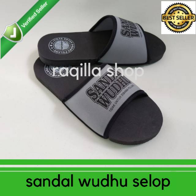 Terlaris Paket 10 set/Pasang Sandal Wudhu masjid selop Mushola Sandal kantor rumah