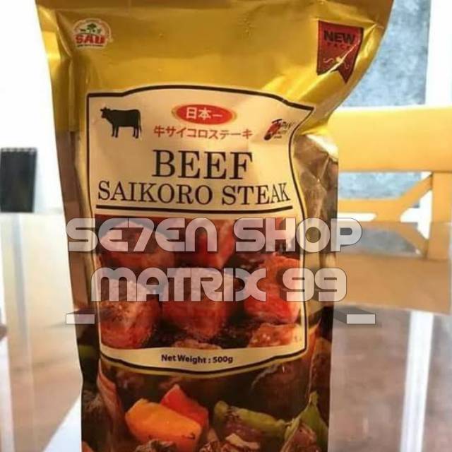 

SAIKORO BEEF STEAK CUBE 500GR