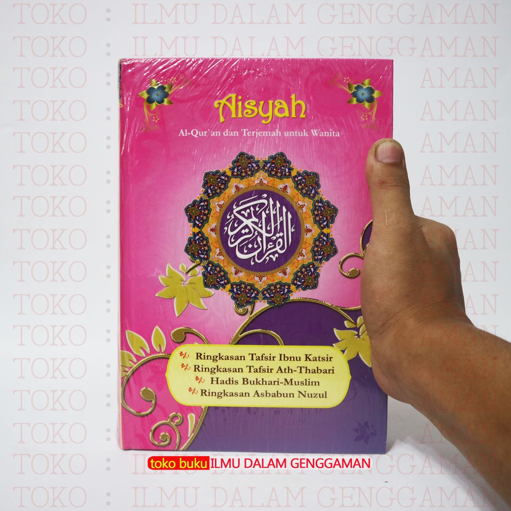 A5 PINK Mushaf Al Quran Aisyah Jabal A5 - Al Quran Wanita