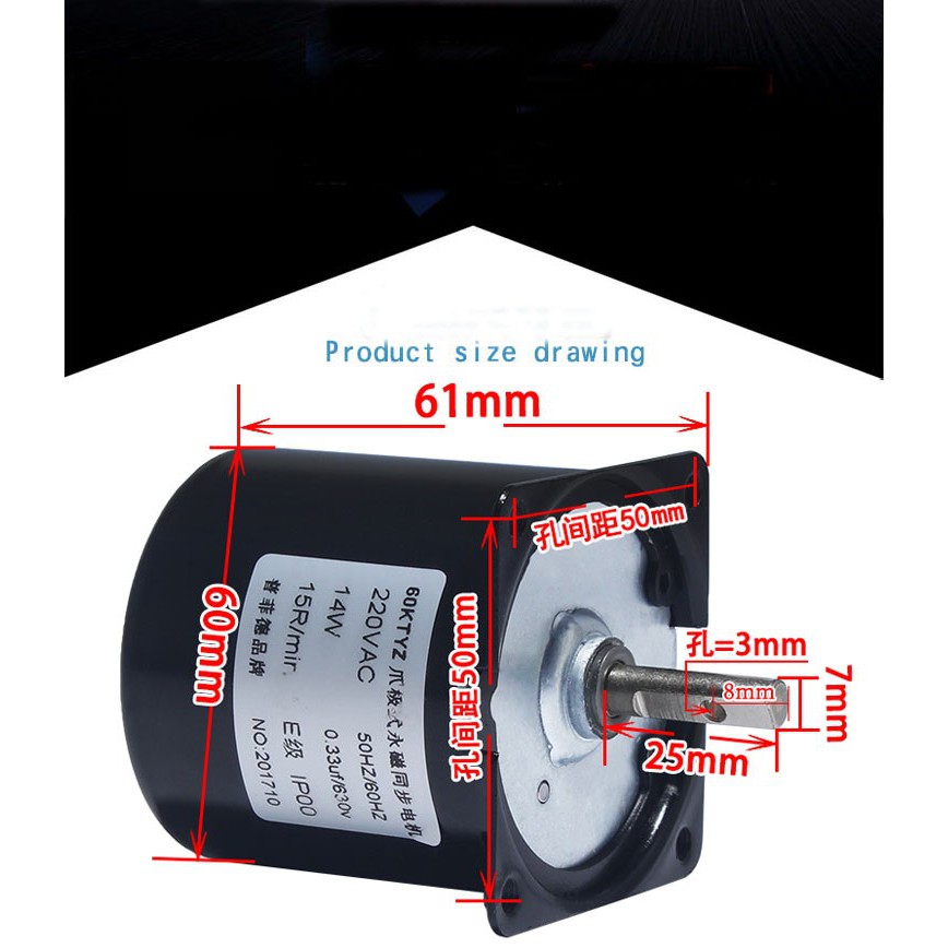 Motor Gearbox 60KTYZ 14 watt(10,30&amp;40R) Shaft hole 7mm (8106)