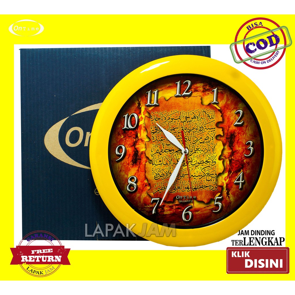 Jam Dinding Kaligrafi Arab Wall Clock Unik Bagus ONTIME 767 - K