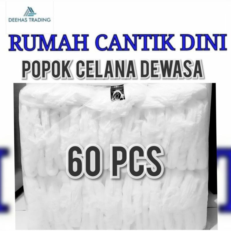 POPOK CELANA ISI 60 VARIAN SIZE