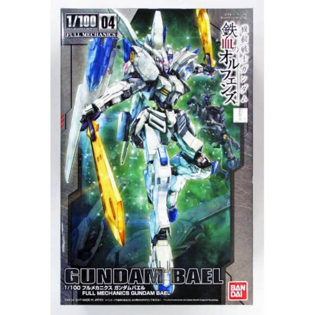 1/100 Full Mechanic Gundam Bael