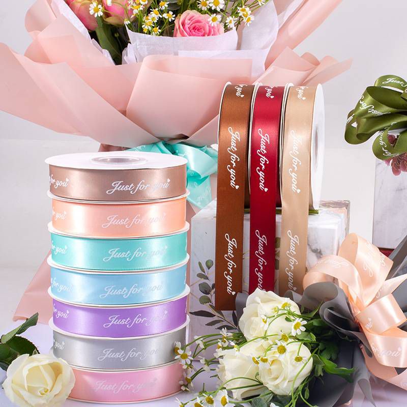 

5 yard (90 cm x 5) just for you ribbon pita satin tulisan just for you lebar 2.5cm pita satin motif just for you pita hiasan buket ribbon just for you just for you gift box ribbon