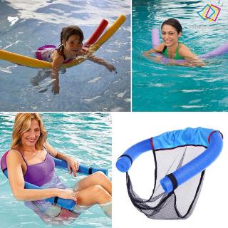 inflatable pool noodle