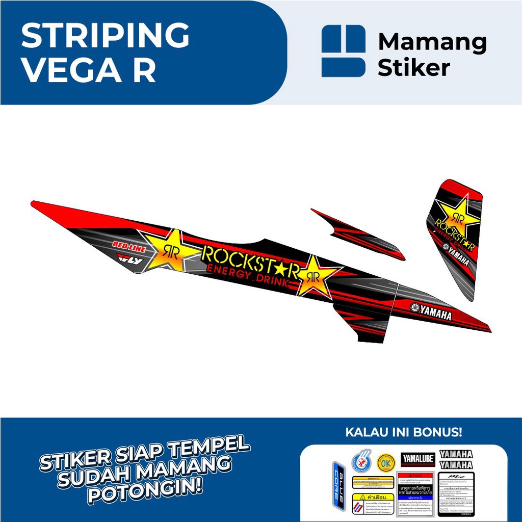 STRIPING VEGA R LAMA VARIASI 5 SPORT ROCKSTAR/STIKER MOTOR HONDA VEGA R LAMA RACING/STICKER VEGA R O
