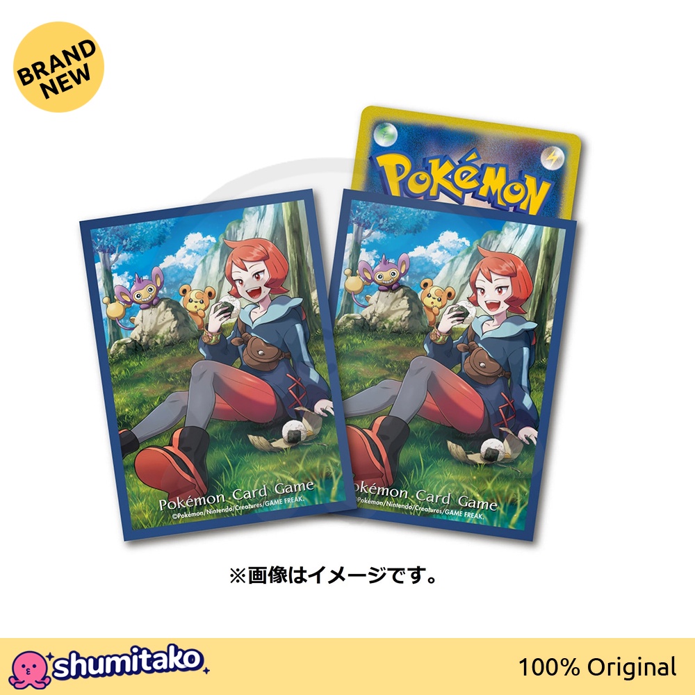 Pokemon TCG Deck Shield Arezu Sleeves - 64 pcs