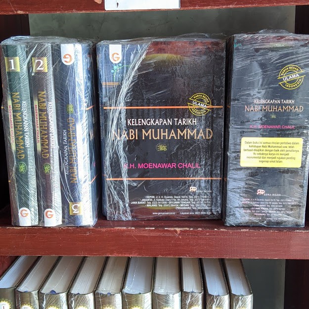 PROMO SATU SET KELENGKAPAN TARIKH NABI MUHAMMAD SAW - KH. MOENAWAR CHALIL