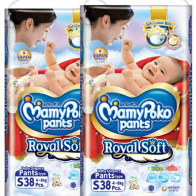 Mamypoko pants royal soft s38/mamypoko royal soft s38/mamypoko extrasoft s38/mamypoko royalsoft s38