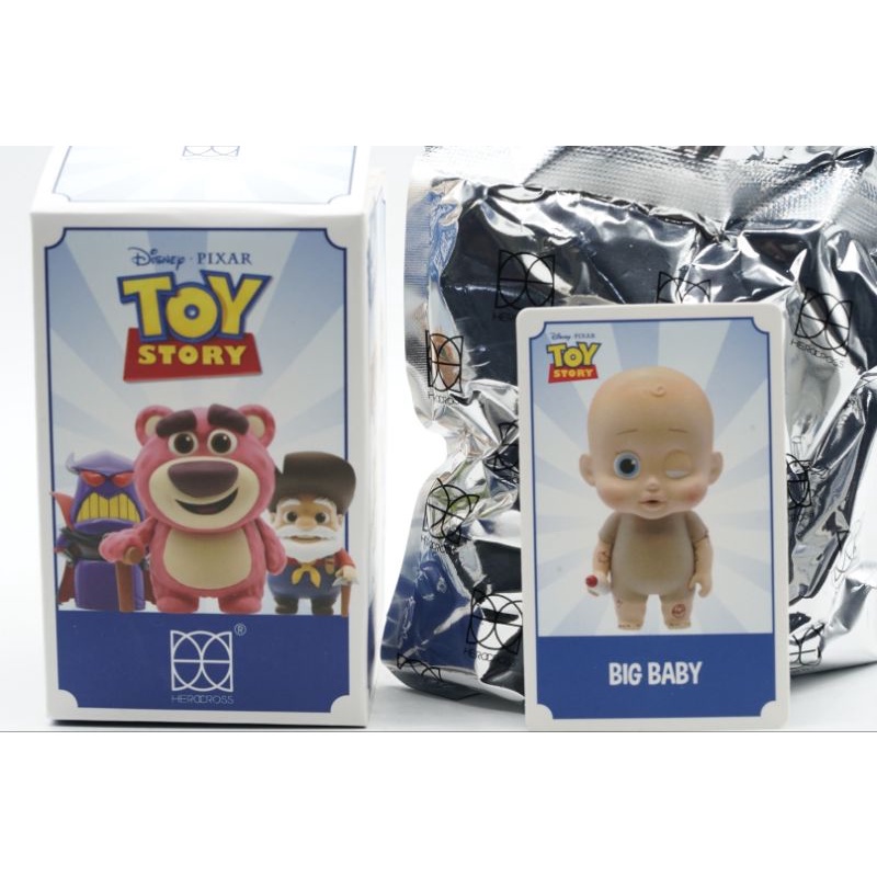 Herocross Blind Box Big Baby Toy Story Vilain Figure