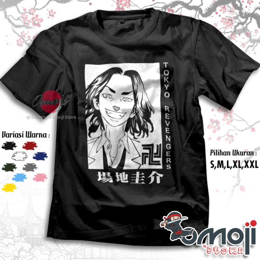 Kaos Anime TOKYO REVENGERS KEISUKE BAJI TOKYO MANJI TOMAN Tshirt Manga - Baju Distro Omoji 8805