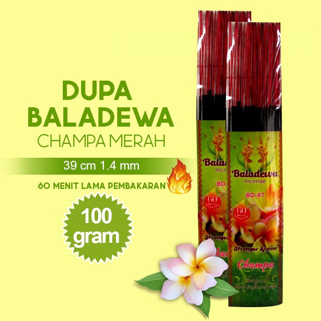 Dupa/ Hio Wangi Harum Baladewa 39 cm 100 gram Champa hitam