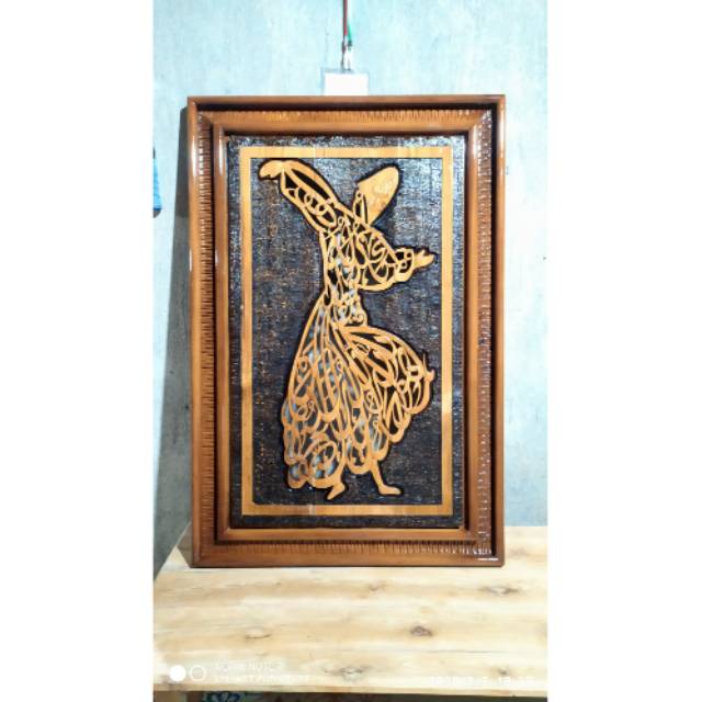 Kaligrafi kayu jati/ kaligrafi al-ikhlas/ kaligrafi hiasan dinding