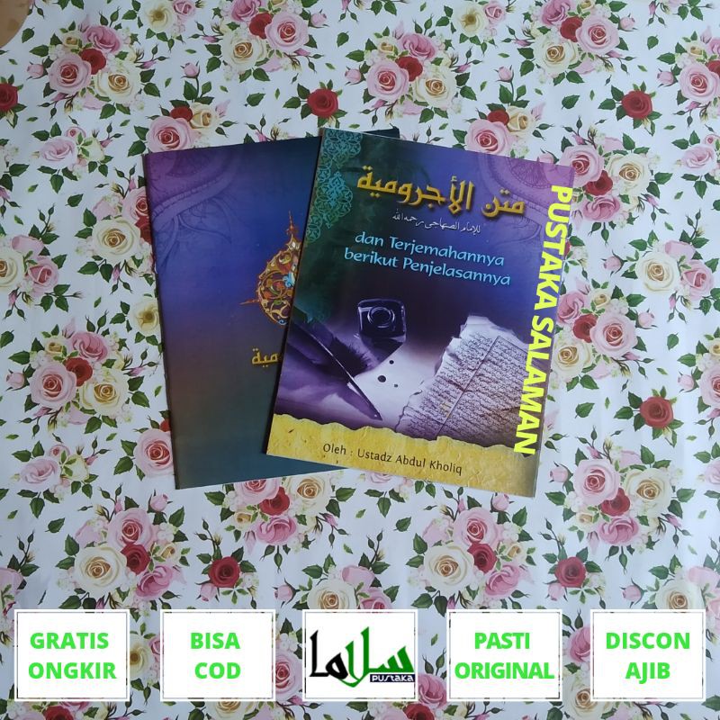 Kitab Matan Jurumiyah Renggang dan Terjemahnya