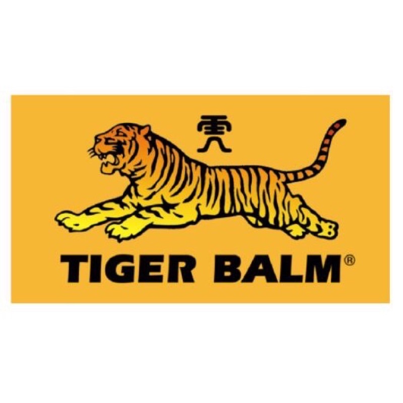 [SINGAPORE 🇸🇬] TIGER BALM SOFT | NECK & SHOULDER RUB BOOST | TIGER BALM PLASTER | HYDROGEL PATCH (8x