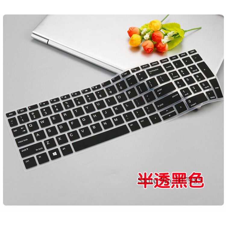 Skin Silikon Pelindung Keyboard Laptop HP ProBook 450 G5 / 450 G7 G6 / 455 G6 G5 15 15.6 &quot;/ 470 G5 17.3