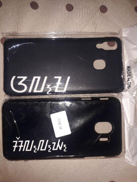 ryson case motif text terbaru oppo neo 7,f1,f5,vivo y51,y53,y69,v5