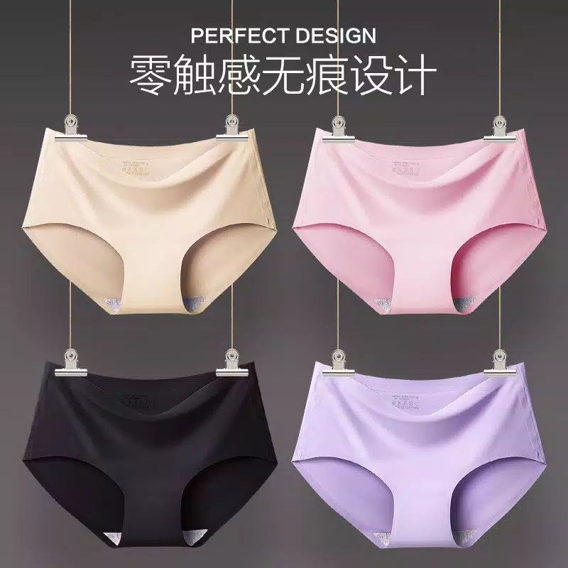 Medan Termurah CD Celana Dalam Sutra Import Seamless Panties tanpa jahitan